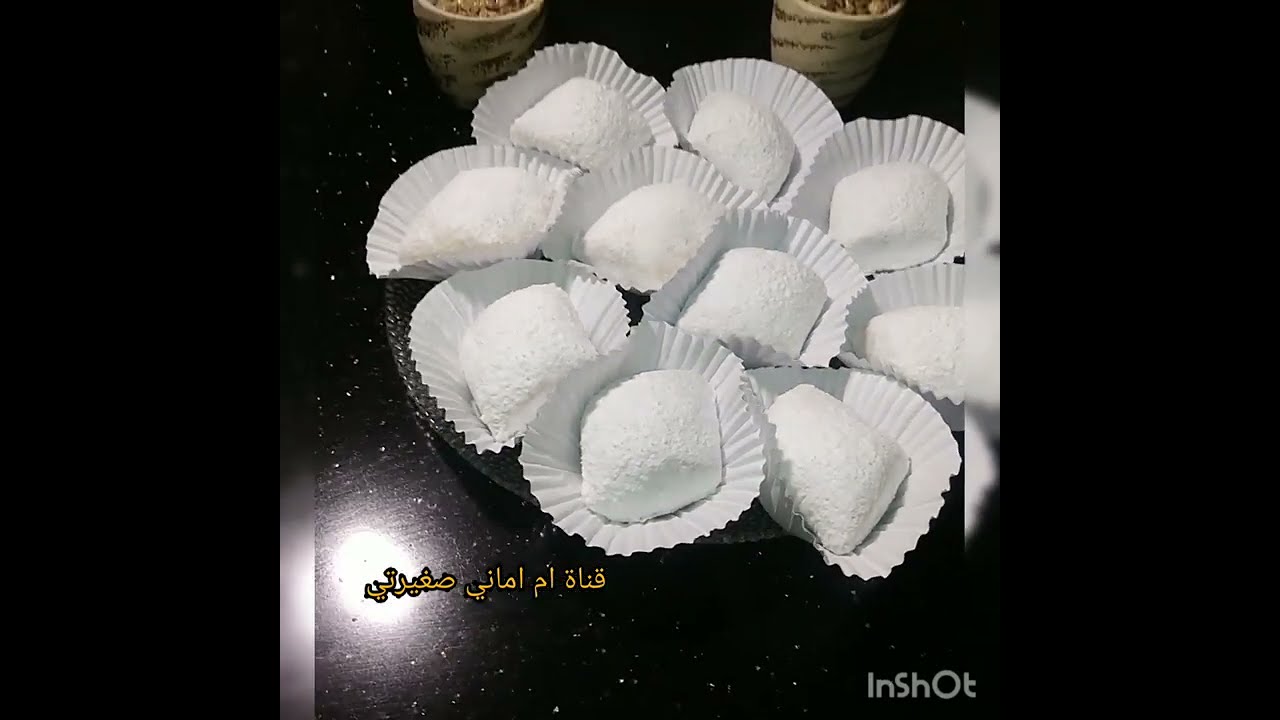 بوسو لا تمسو #بالفلان و الليمون، يذوف في اليد قبل الفم،# حلوة اقتصادية و راقية