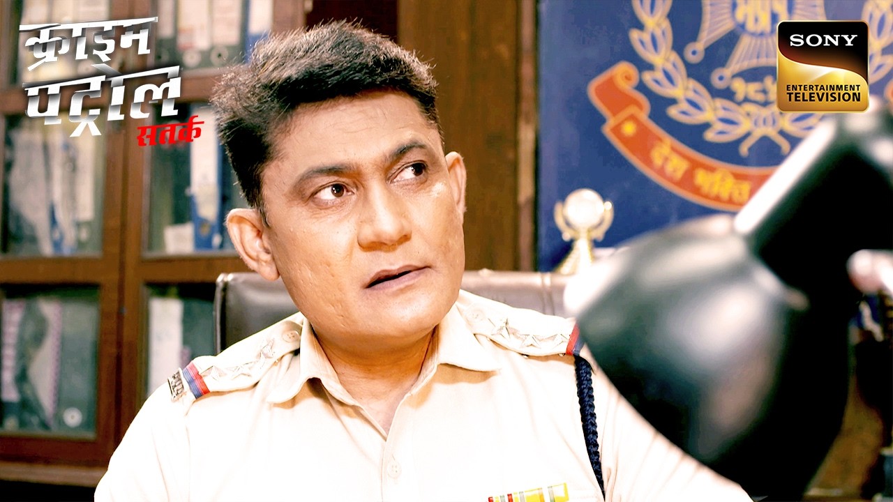 Extra Class कैसे बनी एक खौफ़नाक साज़िश की शुरुआत? | Crime Patrol Satark | Khatarnaak Kisse