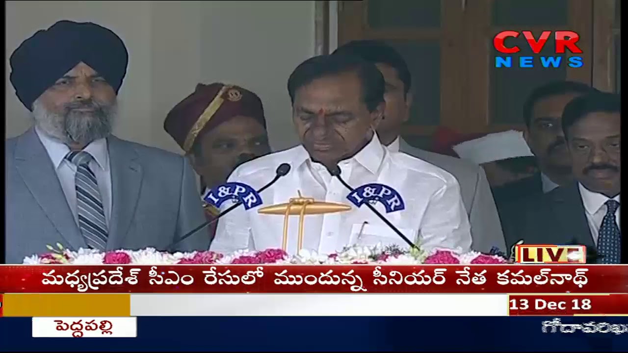 KCR Takes Oath As Chief Minister of Telangana | CVR News