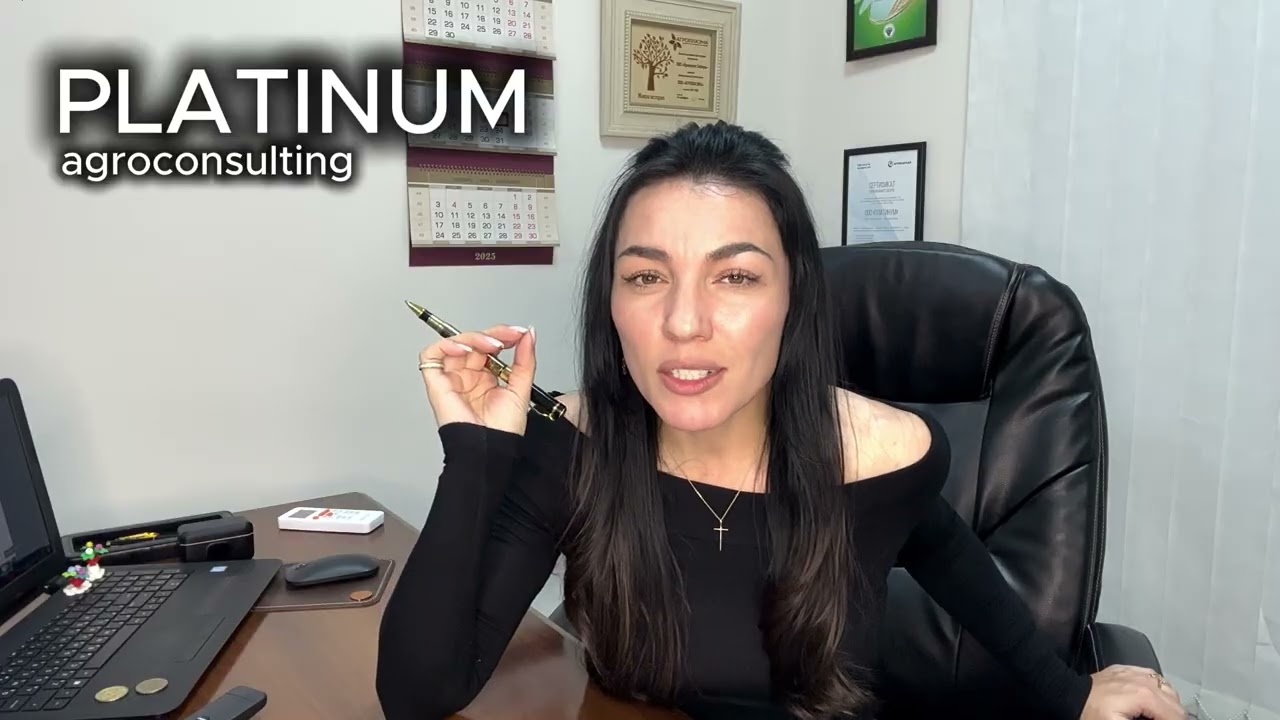 Успех во ФГИСах зависит от этого! #колхозница #агро #сельскоехозяйство #фгис #цифровизация