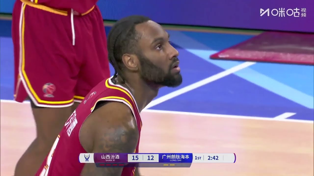 Jaylen Nowell - 39 Points against Guangzhou (7 December 2025)