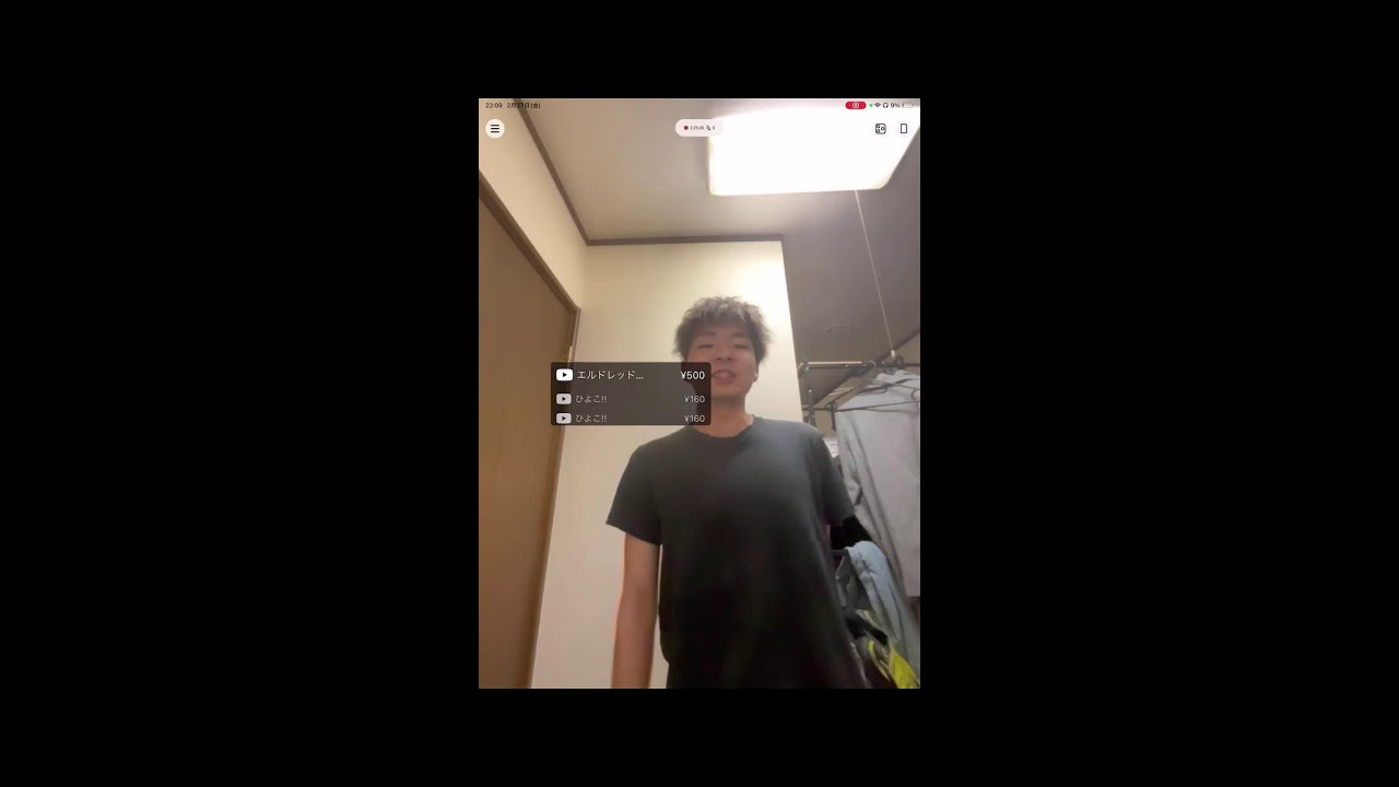 プロスピaエンジョイ勢によるランク８7日目