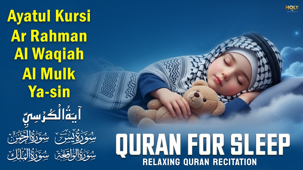 A Loving Night Atmosphere with Heart Soothing Lofi Quran, Ayatul Kursi Yasin Rahman Waqiah Mulk