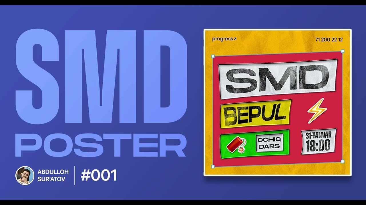 SMM dizayn / SMD / SMD design / SMM poster / SMD poster / Photoshop tutorial / Poster