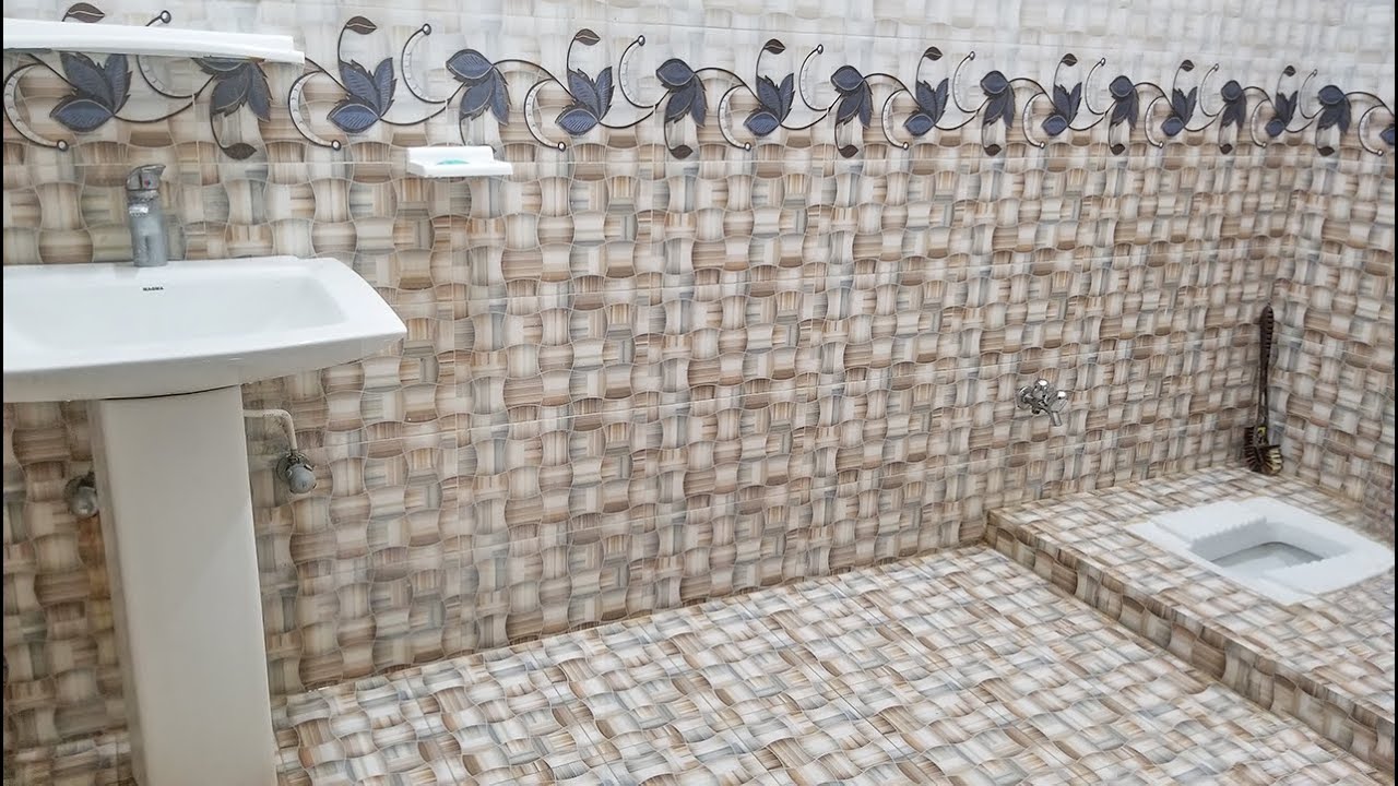 Washroom Design 5' x 10' || bathroom tiles design