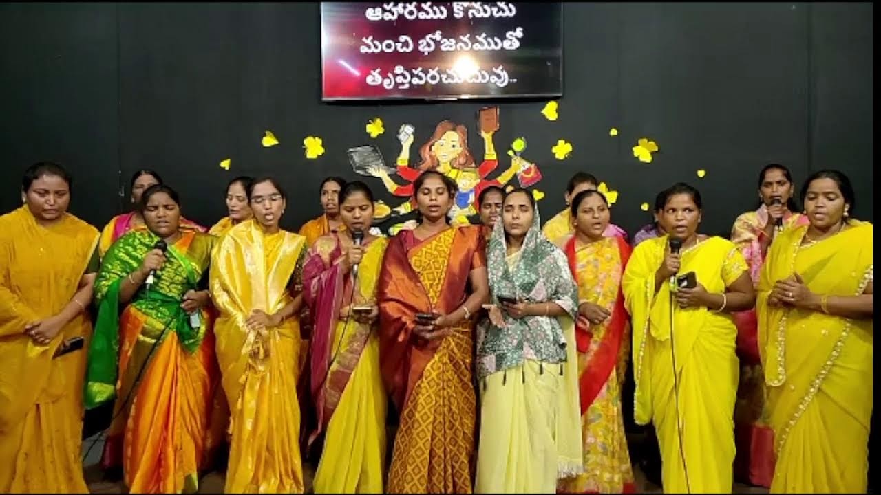 Amulyamaina Aanimuthyama || Special Song || 08 March, 2026