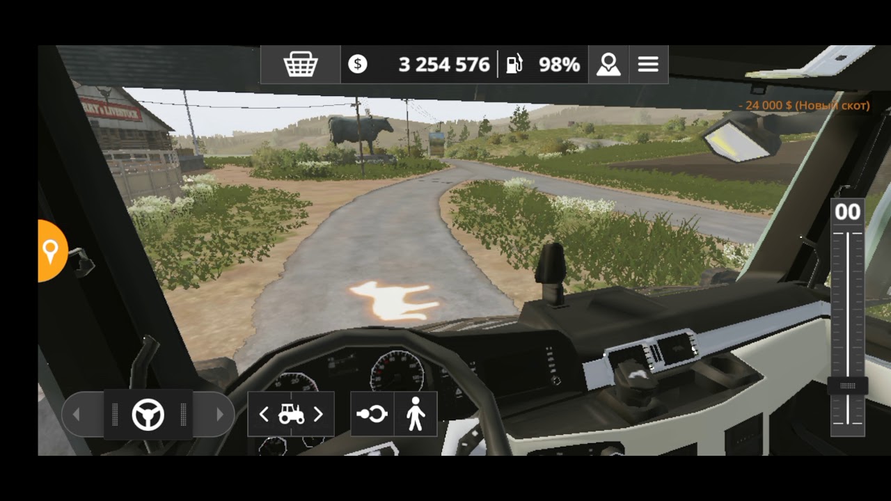 Error. Ofic. Ver. FS20. Game has added complexity