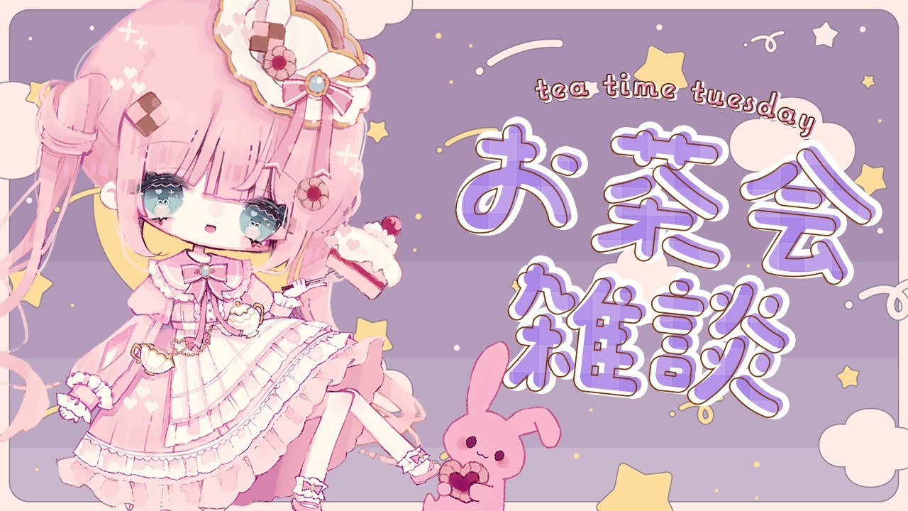 【雑談/Chatting】社畜妖精の深夜雑談😴ハロプロサブスク解禁🎉Hello Project now streaming their music🥳【JP/EN VTuber】#AmelieKanon