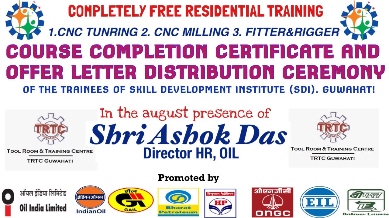 বিনামূলীয়া Training ৰ লগতে ১০০% চাকৰিৰ সুবিধা লাভ কৰকFree Training @toolroomtrainingcentreguwa5652