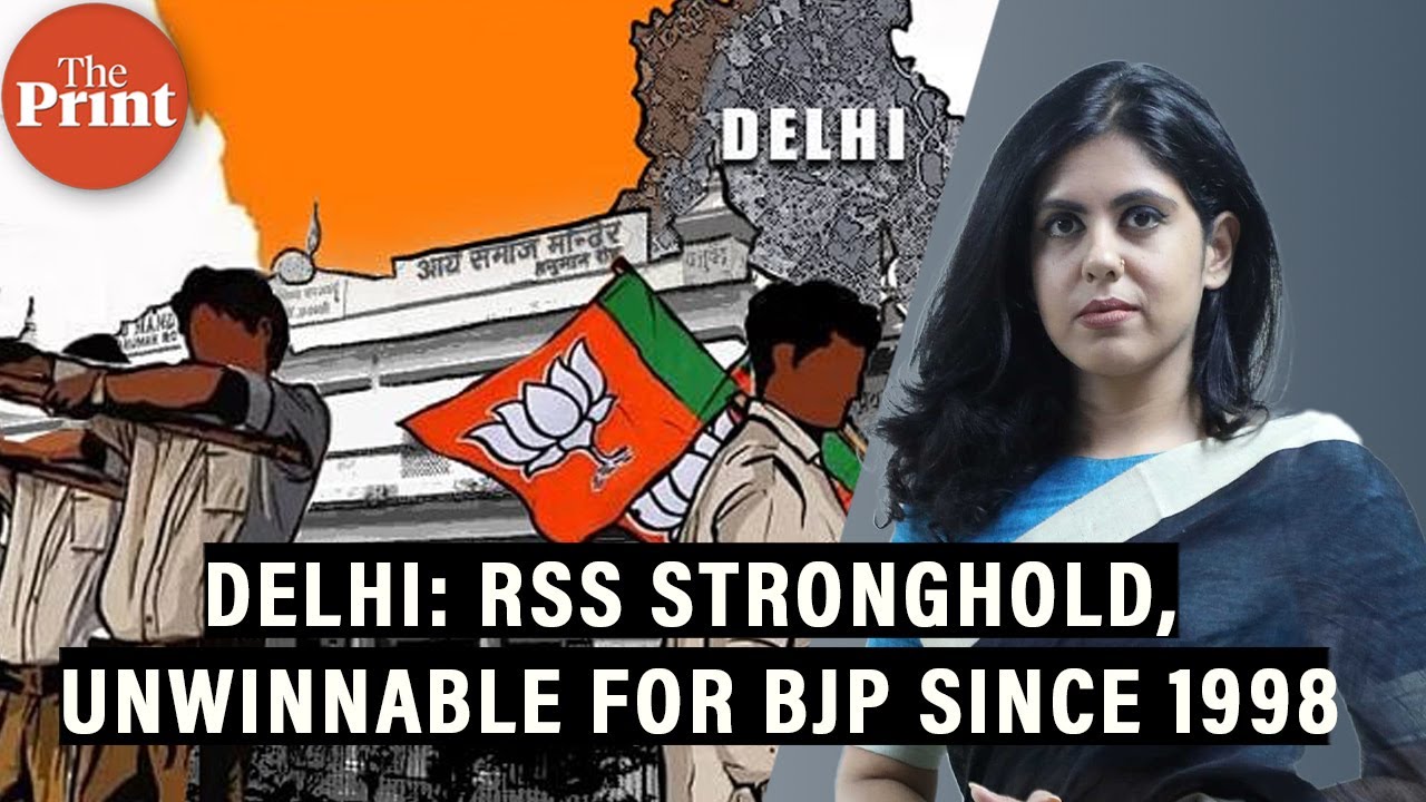 Why Delhi, an RSS stronghold, remains unwinnable for BJP since 1998