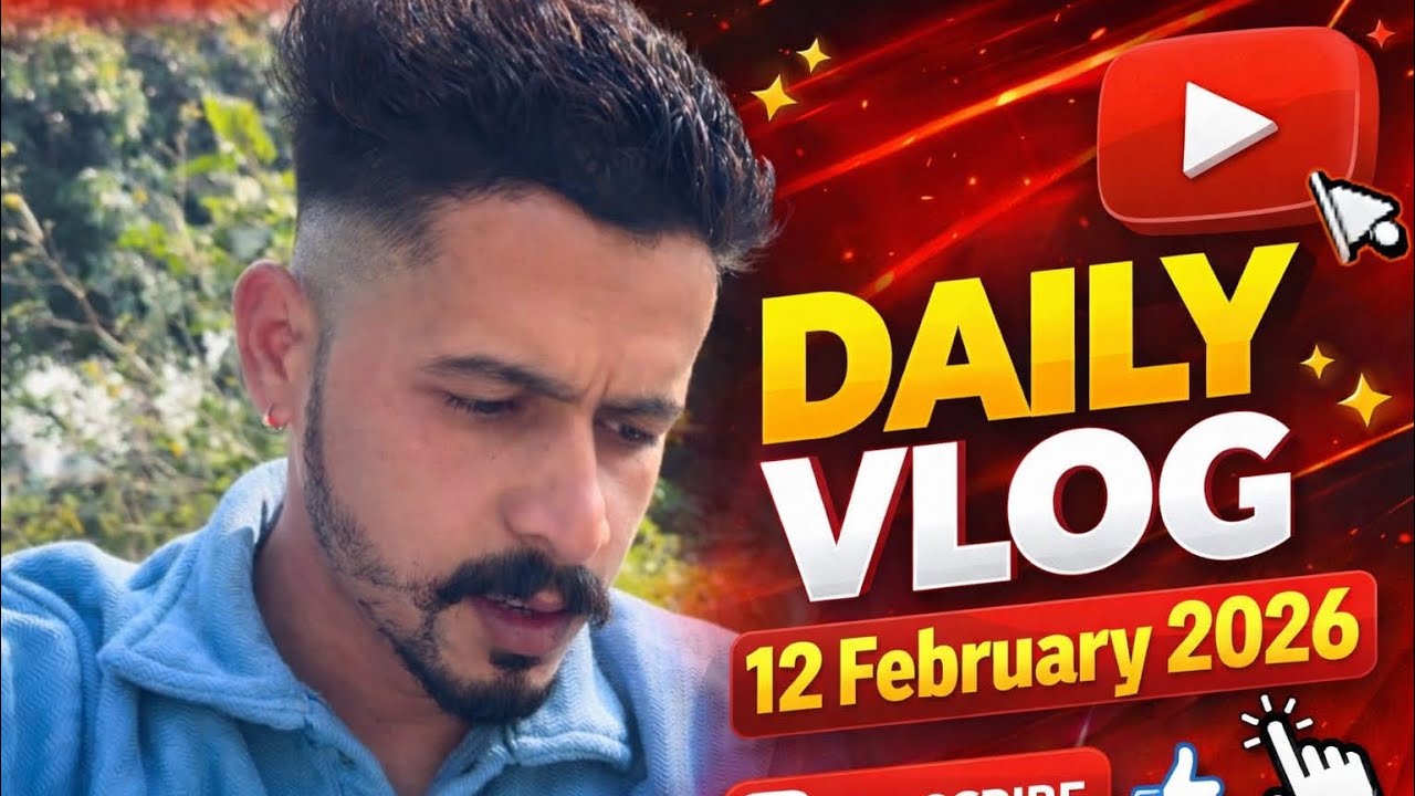 Daily Vlog | 12 February 2026 | Aaj Ka Din Kaisa Raha? 😲