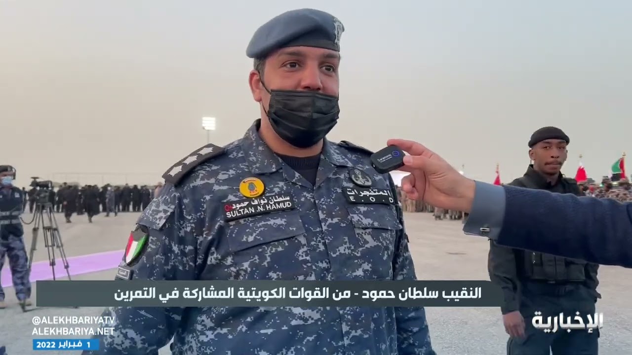 اختتام تمرين أمن الخليج العربي الثالث في محافظة بقيق بالشرقية
