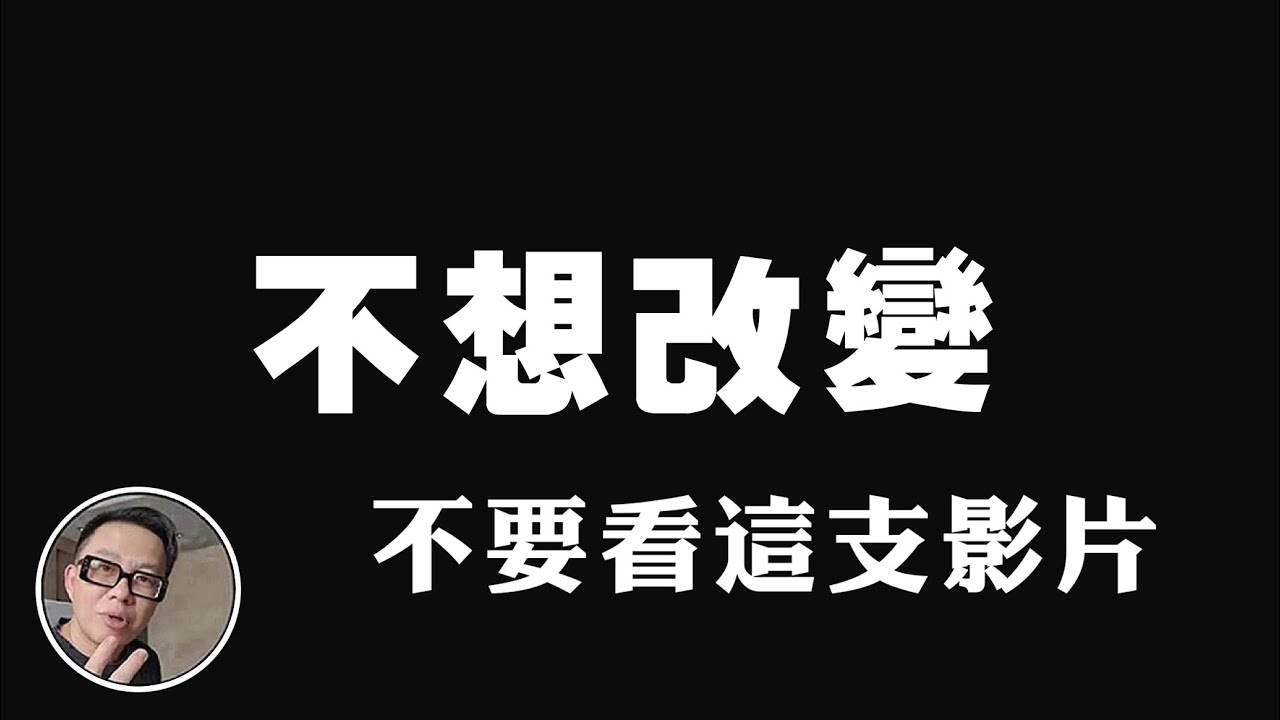 有時候戰場不是你想的樣子 SUPER NEWGO