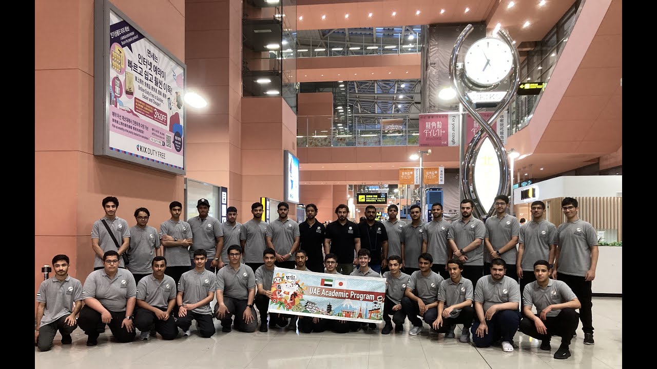UAE Academic Program 2024 Long version  #japan #uae  #shorttrip