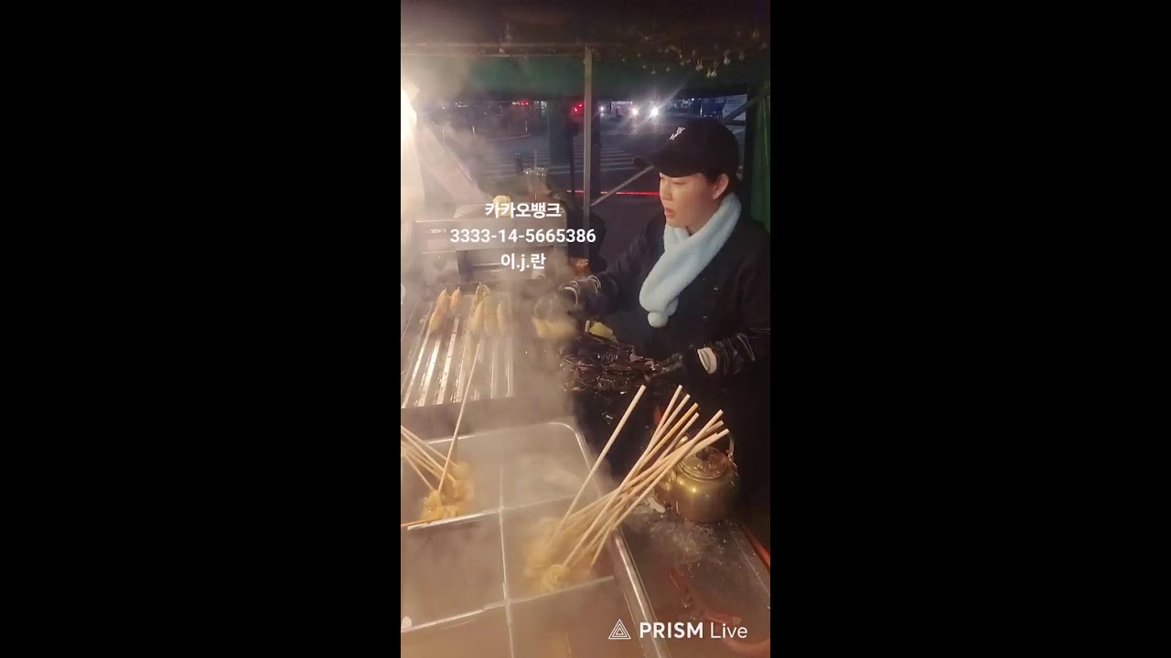 붕어빵 신 붕신!!!^^