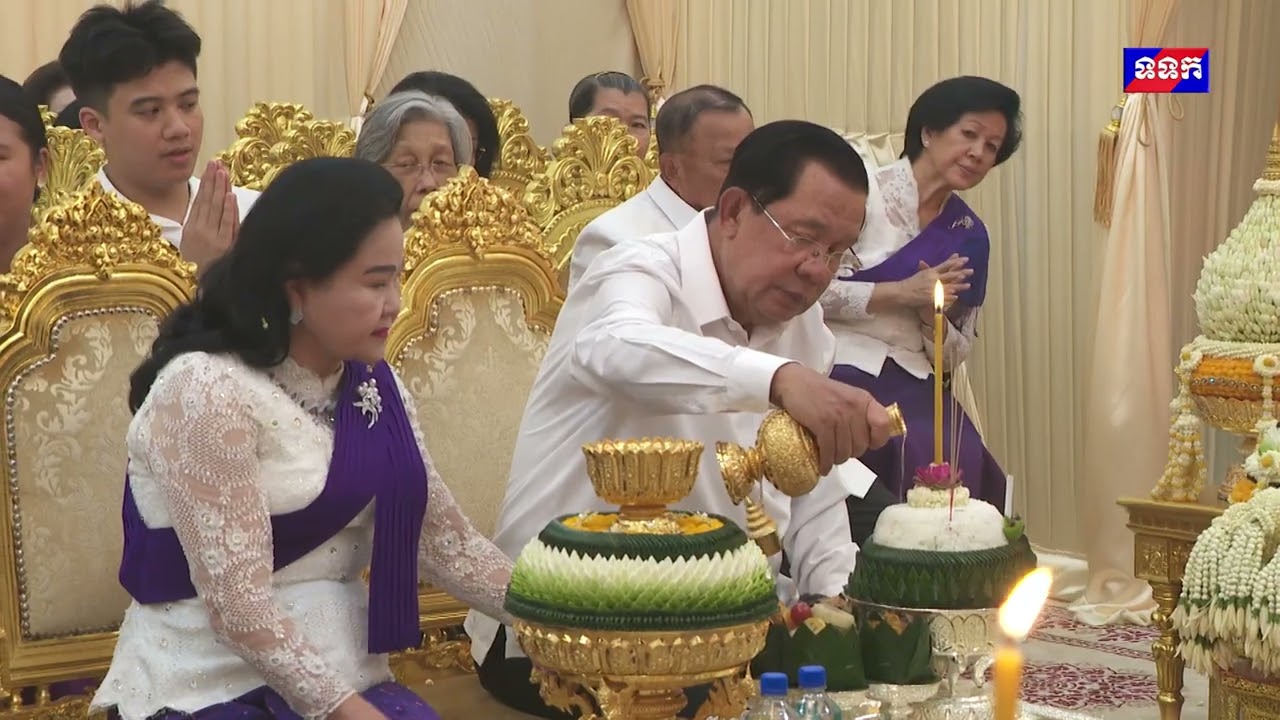 ពិធីបុណ្យទក្ខិណានុប្បទានខួបគម្រប់ ៣ឆ្នាំ ឧទ្ទិសមហាកុសល ជូនវិញ្ញាណក្ខន្ធ លោកជំទាវ ប៊ុន សុថា