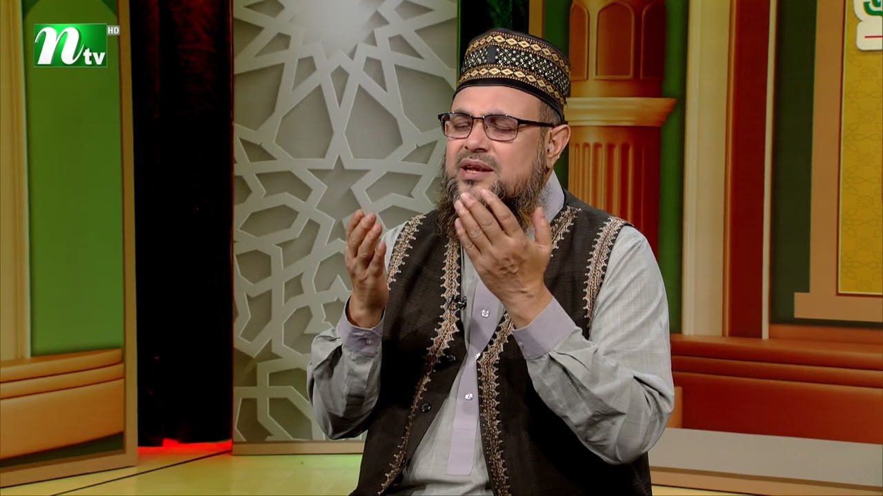 ইফতার মোনাজাত ২০২৬ | EP 23 | Iftar Monajat | NTV Islamic Show 2026