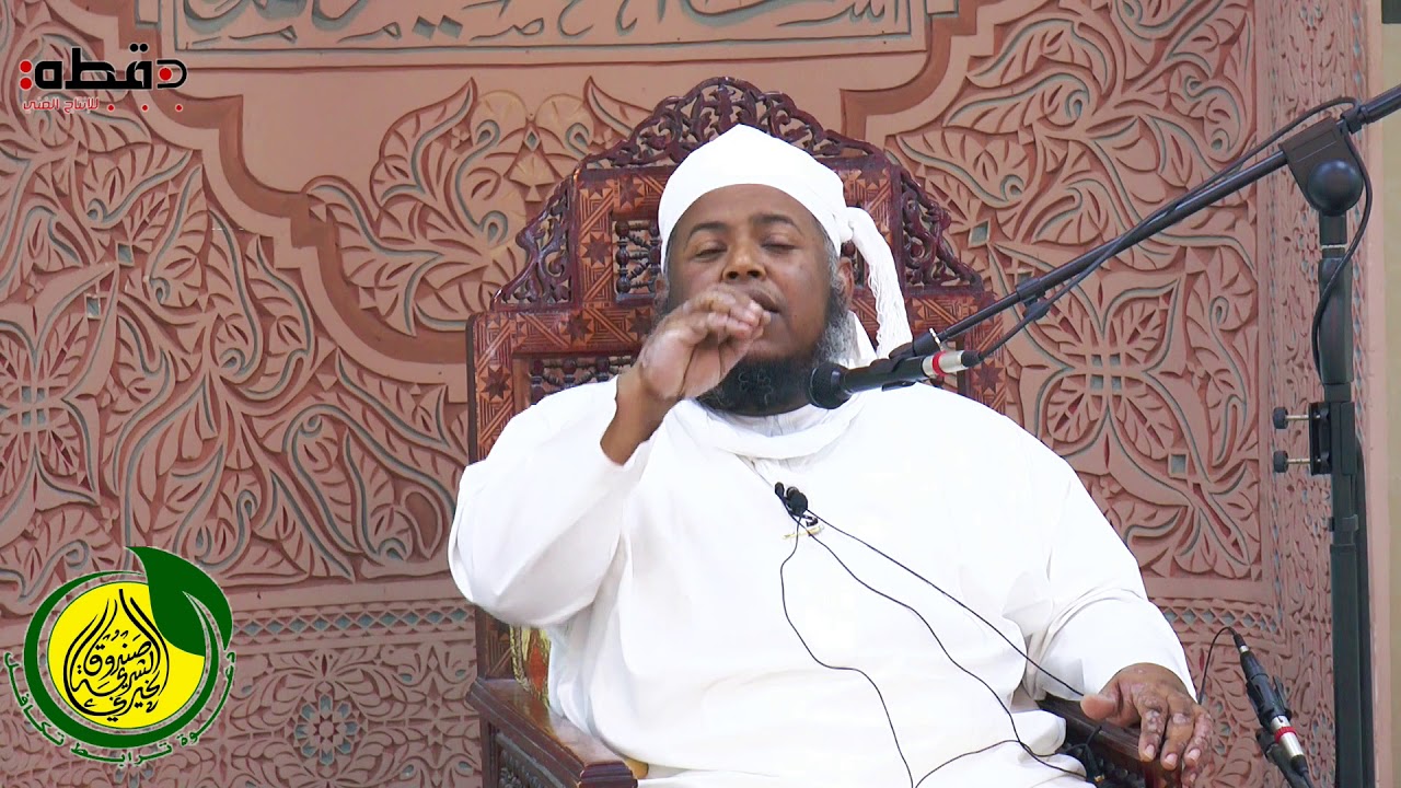 محاضرة الشيخ مسعود المقبالي أذواق أهل الاخرة