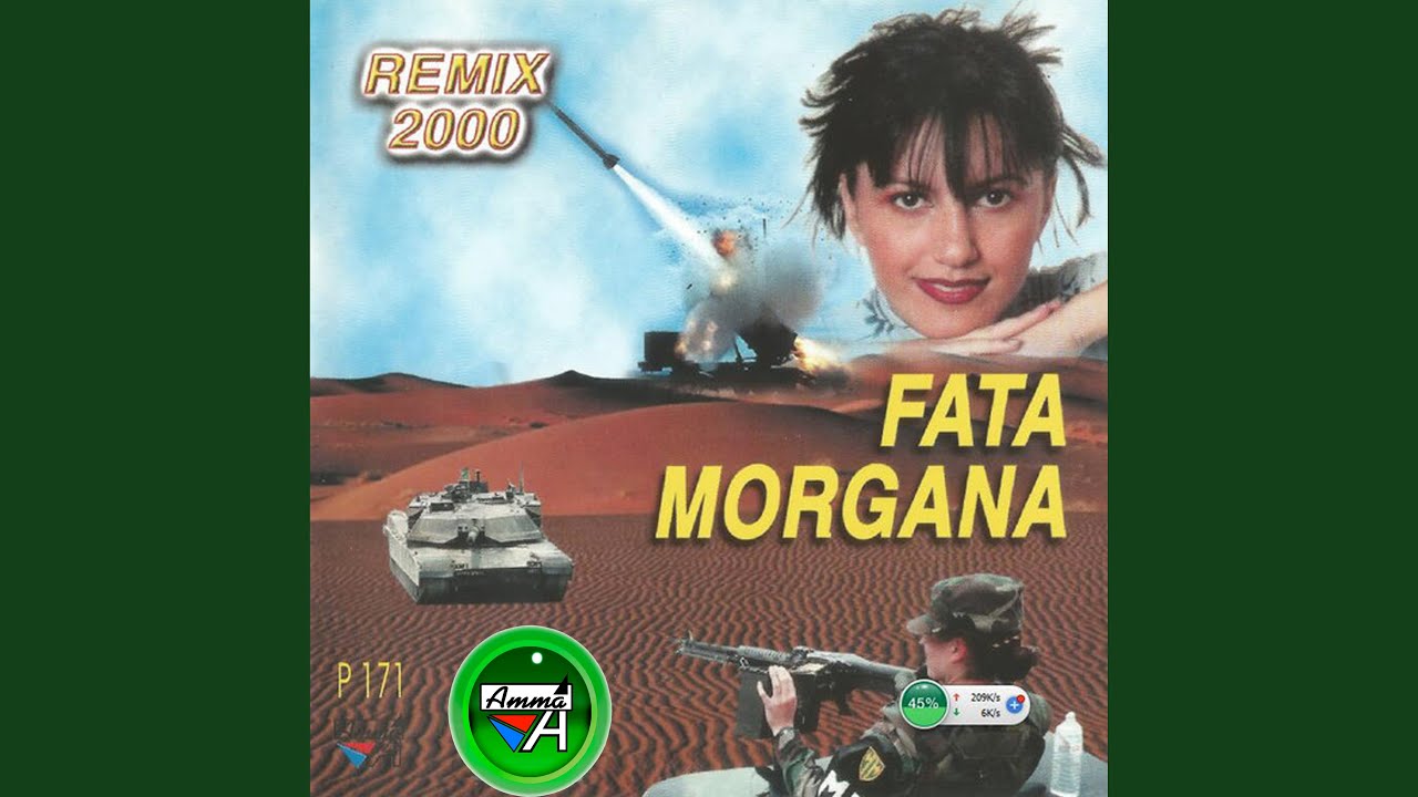 Ai Jurat