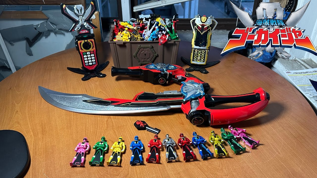 Kaizoku Sentai Gokaiger Gokai Saber and Gokai Gun Memorial Edition Unboxing and Review