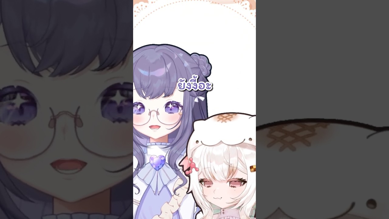 ขนมญี่ปุ่นมีเสียงนะ #vtuber