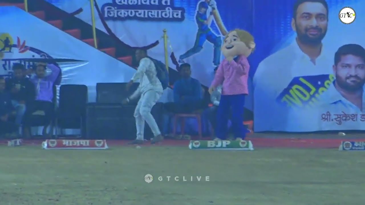 Mega Final Gramin Om Xi Borsheti Vs Vihan Ent. Nandkar Match At Kendriya Rajyamantri Panchayati Raj
