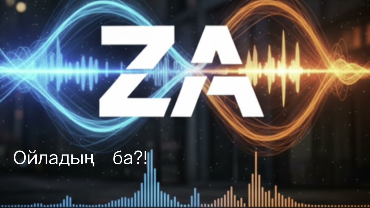 Ойладың ба#anime #music #dance #love #song #art #dj #live #games 