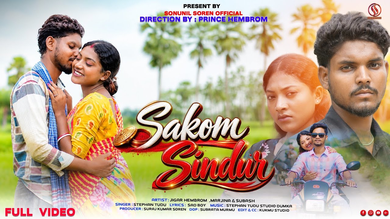 SAKOM SINDUR | NEW SANTALI VIDEO 2026 | STEPHAN TUDU | JIGAR & MARJINA, SUBASH 