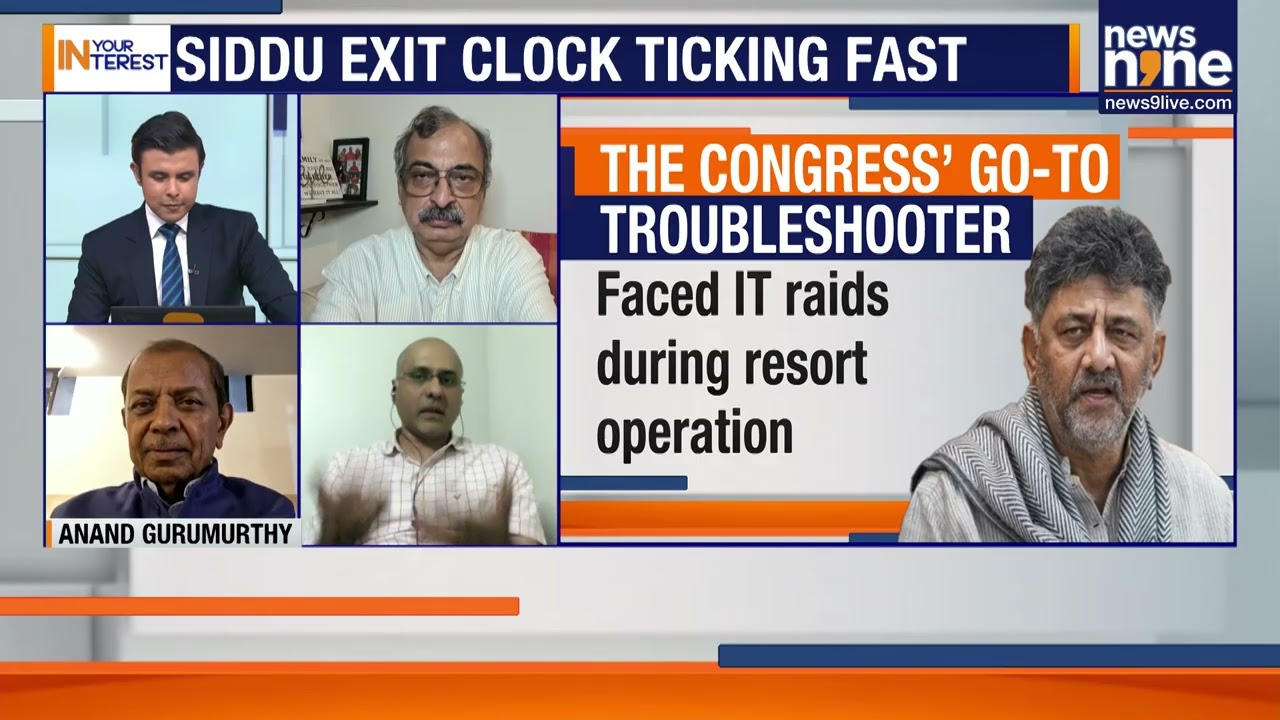 Karnataka Musical Chairs | &ldquo;Smooth Transition&rdquo; Or Full-Blown Congress Power War?