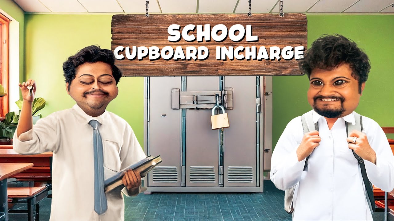 School Cupboard Incharge | Zamaanaa