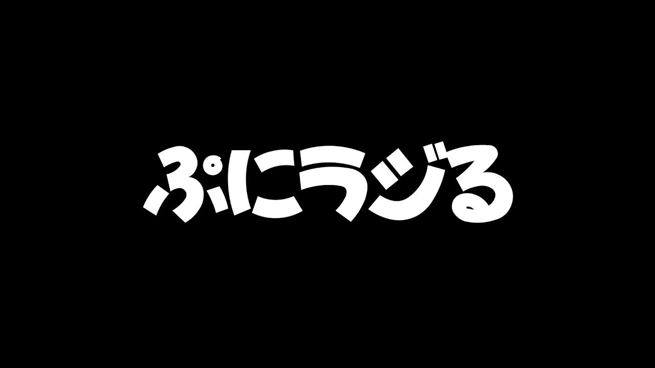 【ライブ】 飲みながら配信