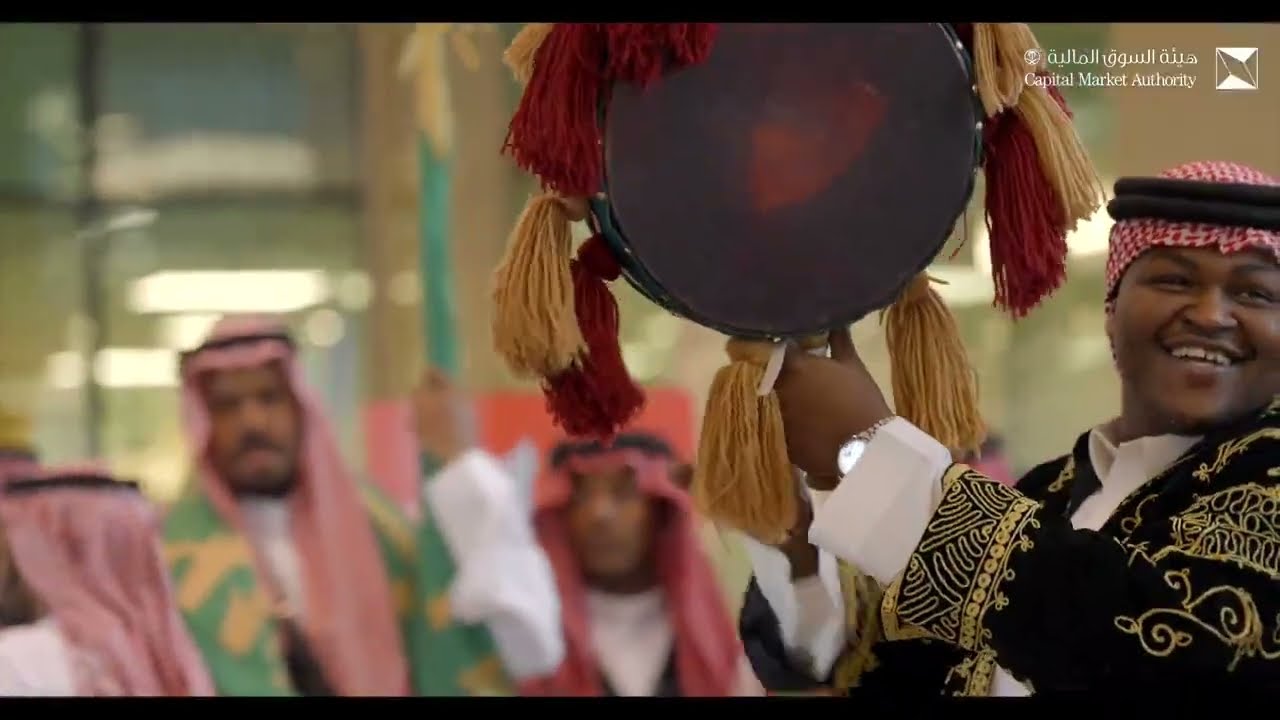 تنظيم فعالية اليوم الوطني السعودي 95 لــ#هيئة_سوق_المال