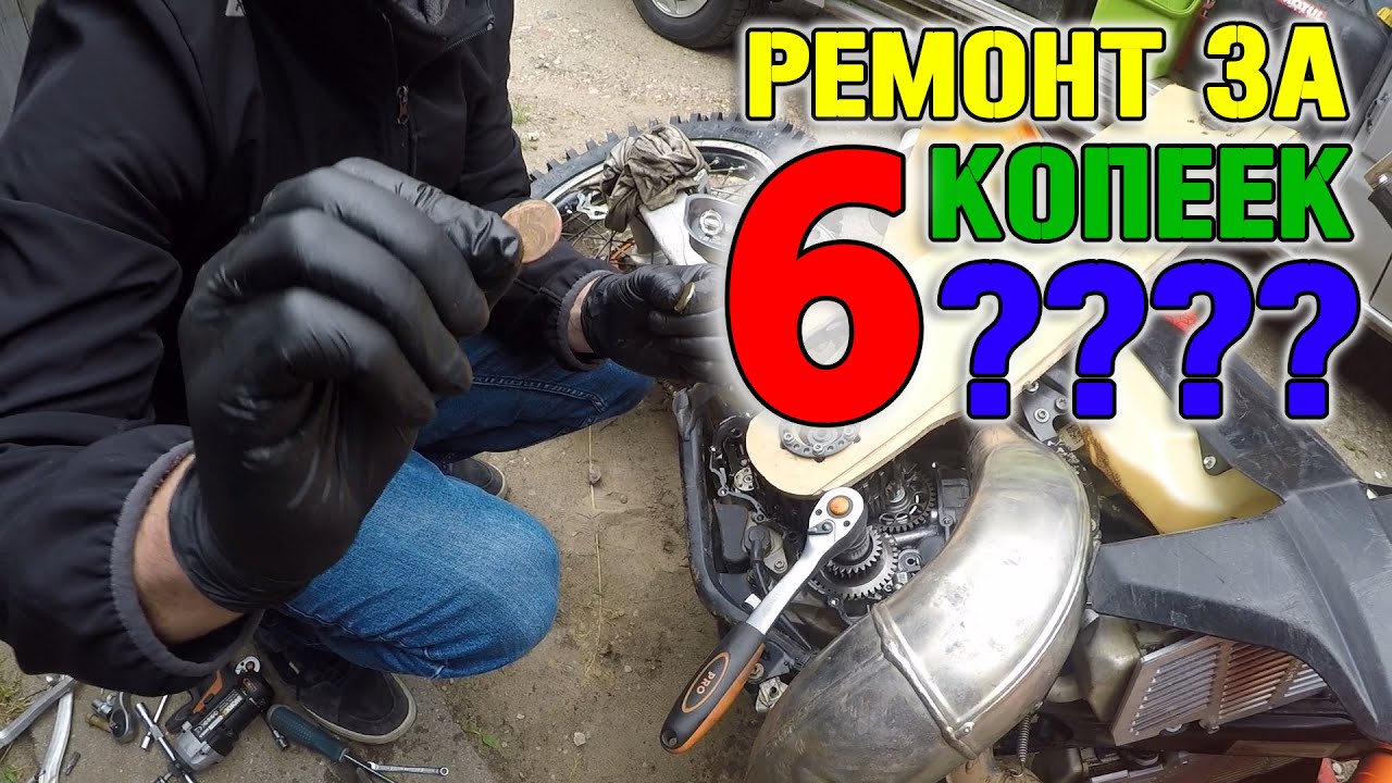 Ремонт за 6 копеек!!! 😱 Меняем сальник коленвала, диски сцепления и измеряем усилие выжима