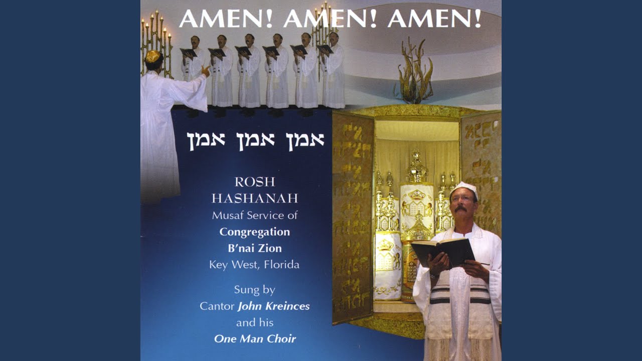 Birkat Hakohanim