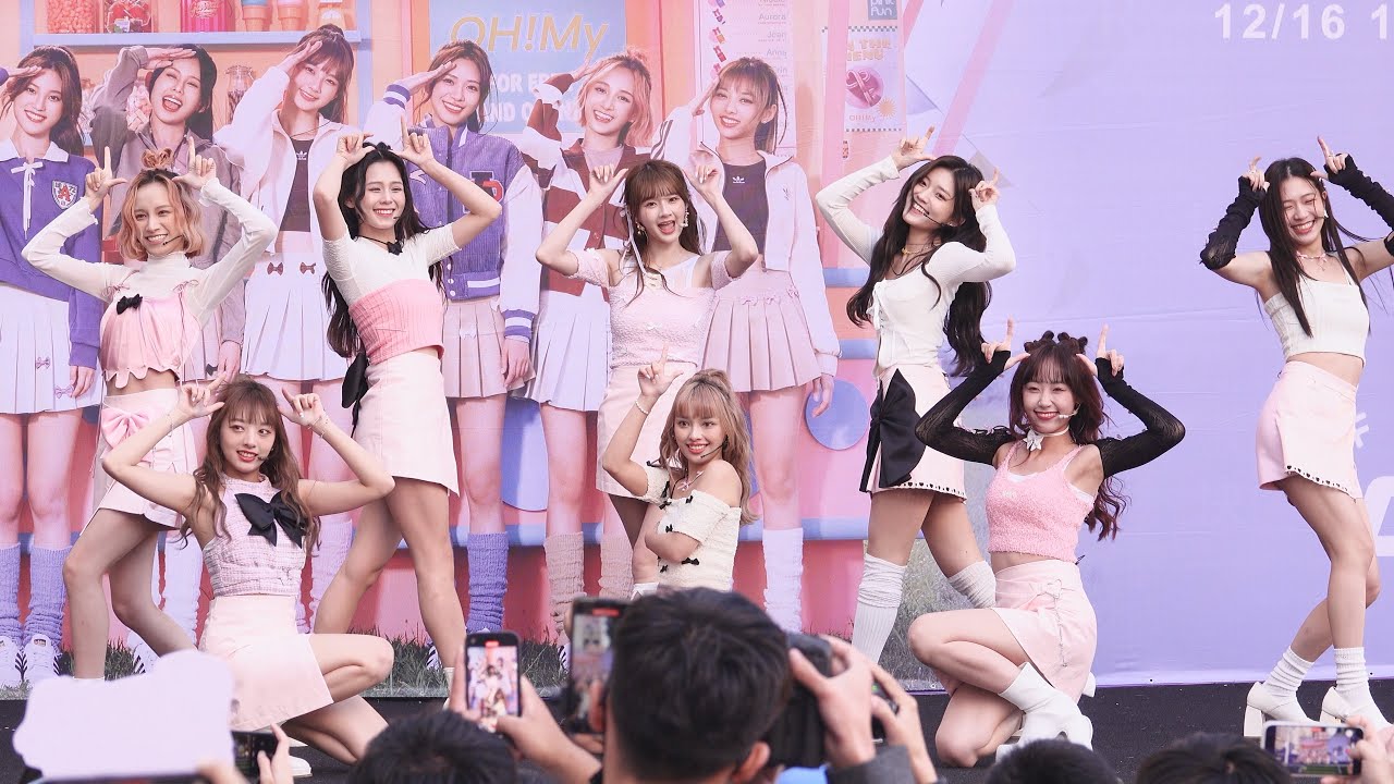 20231216 PINK FUN - Oh! My Oh! My台中簽唱會(1/2)表演+訪問+玩遊戲〈Oh! My Oh! My／你說你喜歡午後吹海風〉