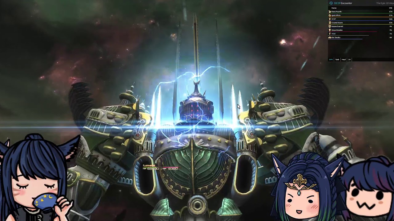 FFXIV - Team MOOF - Ultimate - World Second - The Epic of Alexander clear! - WHM PoV