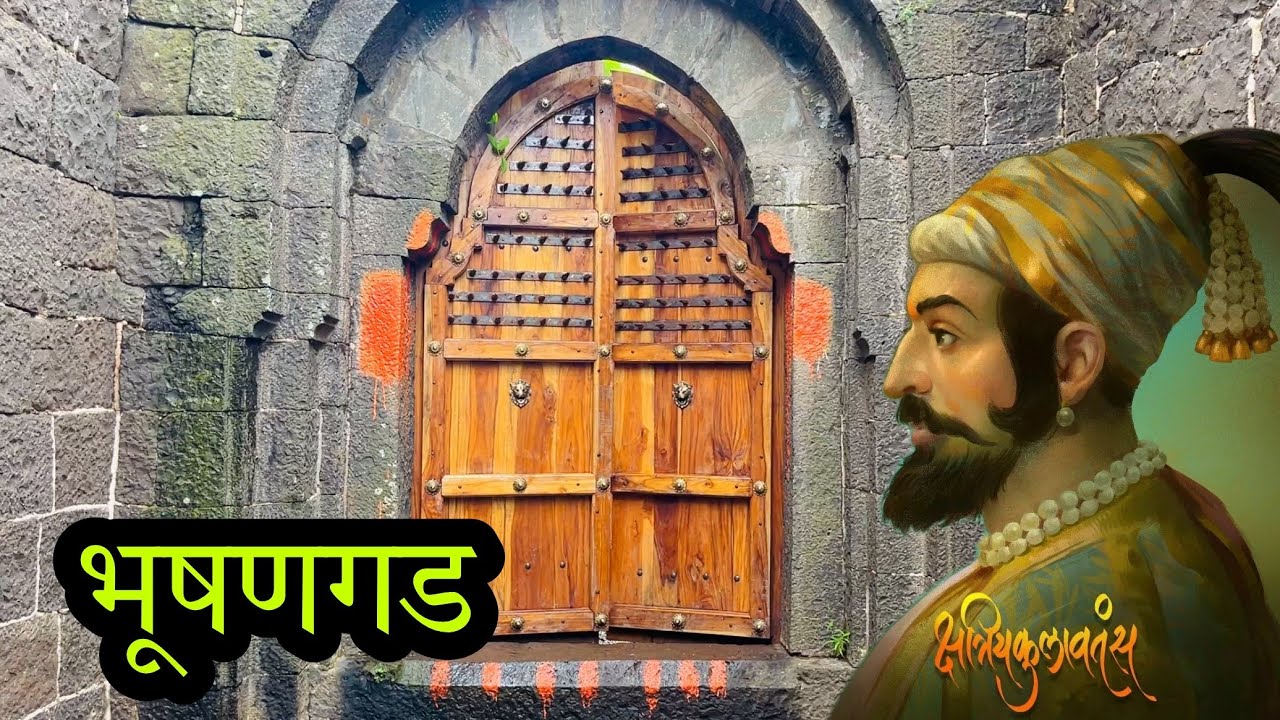 भूषणगड किल्ला 😍 (दुष्काळी भागातील अप्रतिम गिरिदुर्ग) Bhushangad fort / Sagar Madane creation