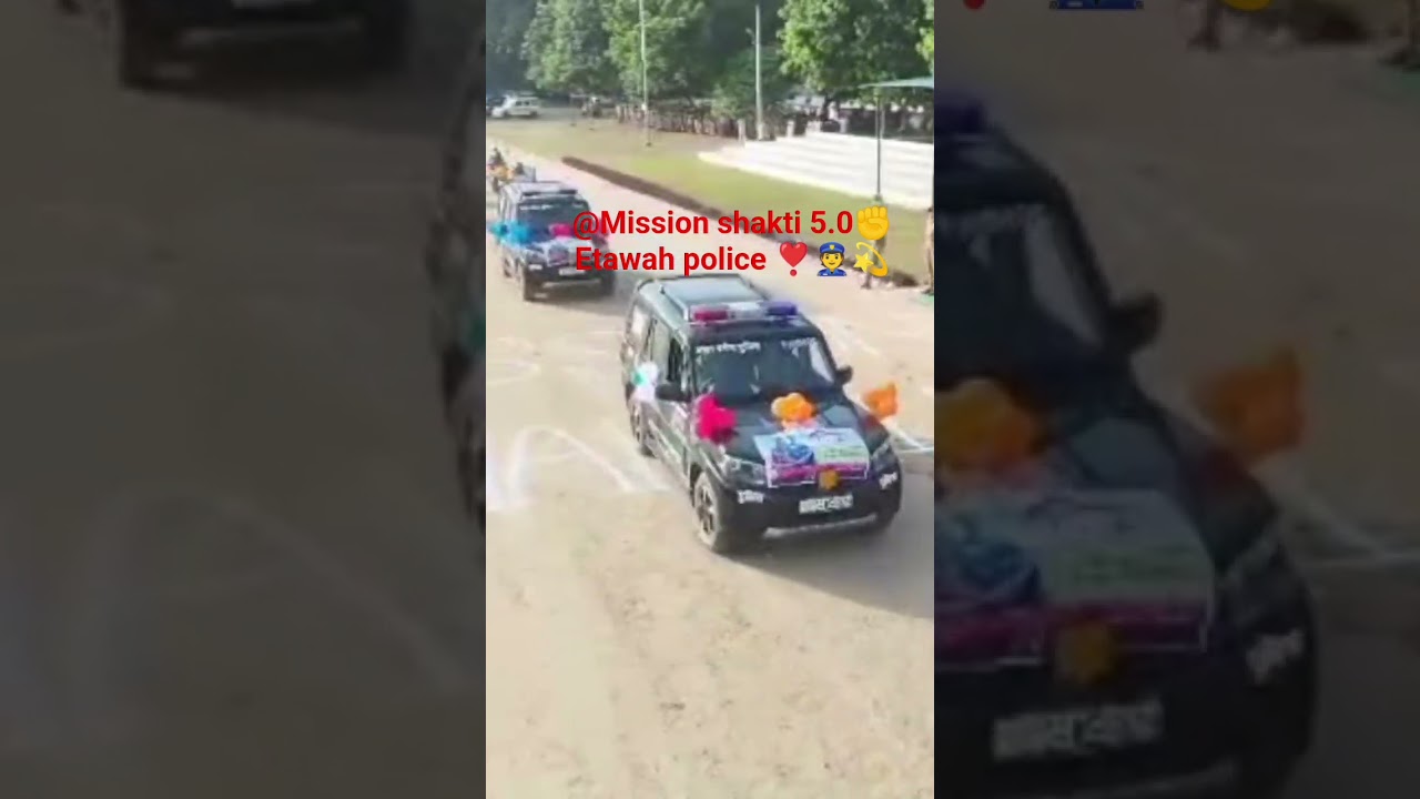 @Mission shakti 5.0 ✊ 2025 @Etawah police 👮🚨❣️💫@THE RRJ ❣️#@$ub$cribe💫🙏🚨@#UPP🚨💫