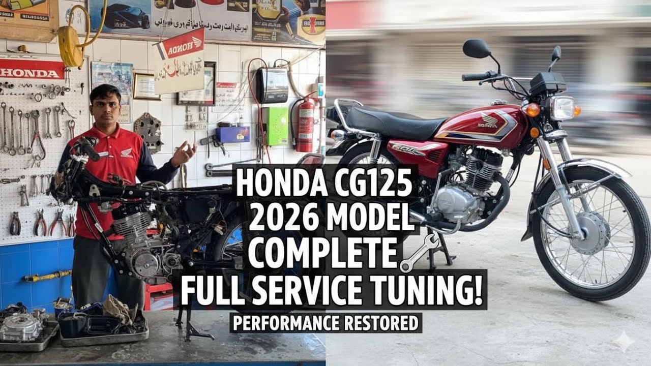 Honda CG 125 Special Edition: اب چلے گی راکٹ جیسی! 🚀 (مکمل جنرل ٹیوننگ)