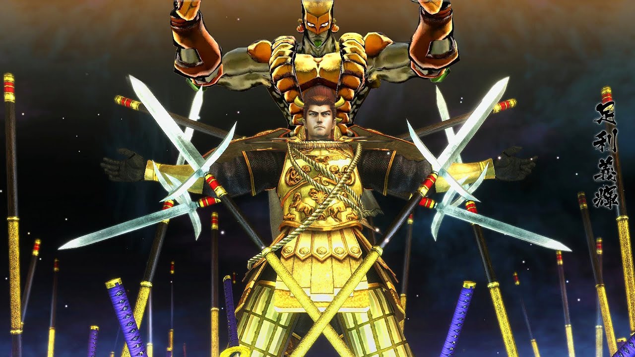 戦国BASARA4 皇 Sengoku Basara 4 Sumeragi Ashikaga Yoshiteru The World 39500 Combo Sky HD 1080p PS4