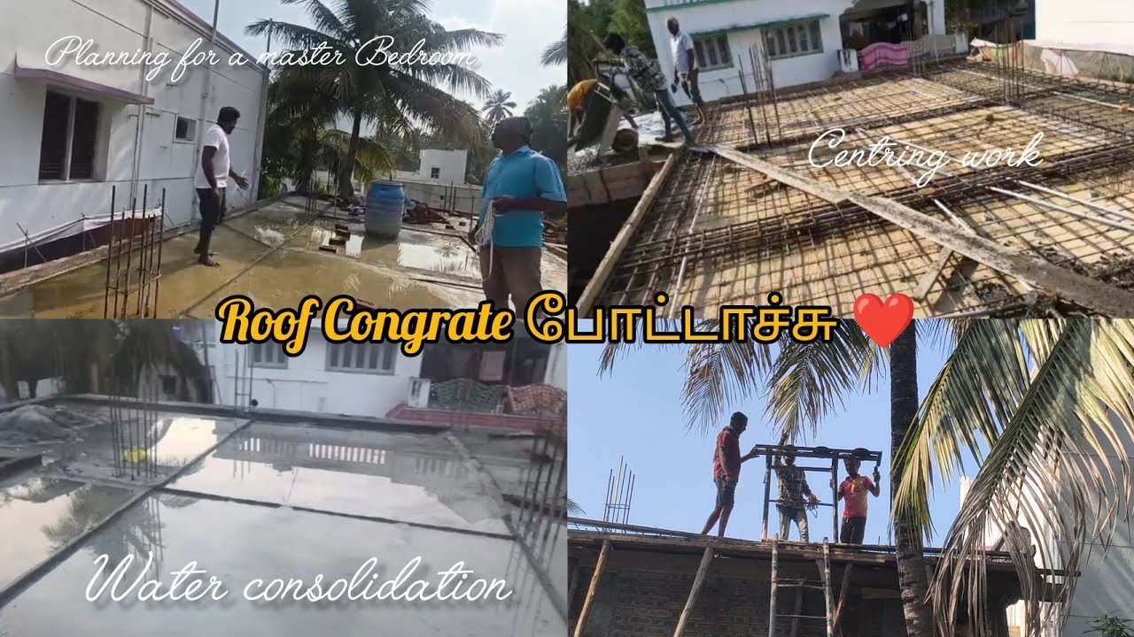 Roof Congrate போட்டாச்சு..|namba oru plan panna athu vera Mari pothu|புது வீடு plan pottachi#youtube