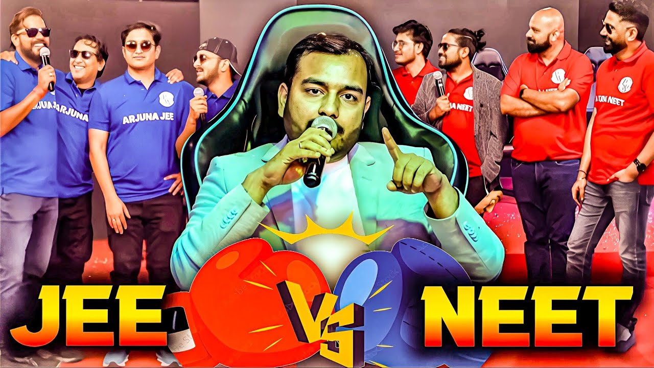 JEE V\S NEET 🔥 | Who is Best? | Physics Wallah
