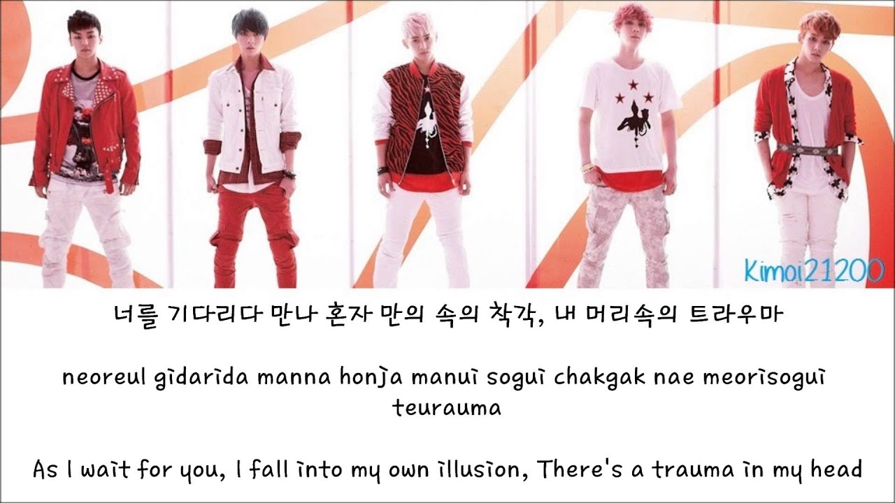 MYNAME - Let Me Cry [Hangul/Romanization/English] HD