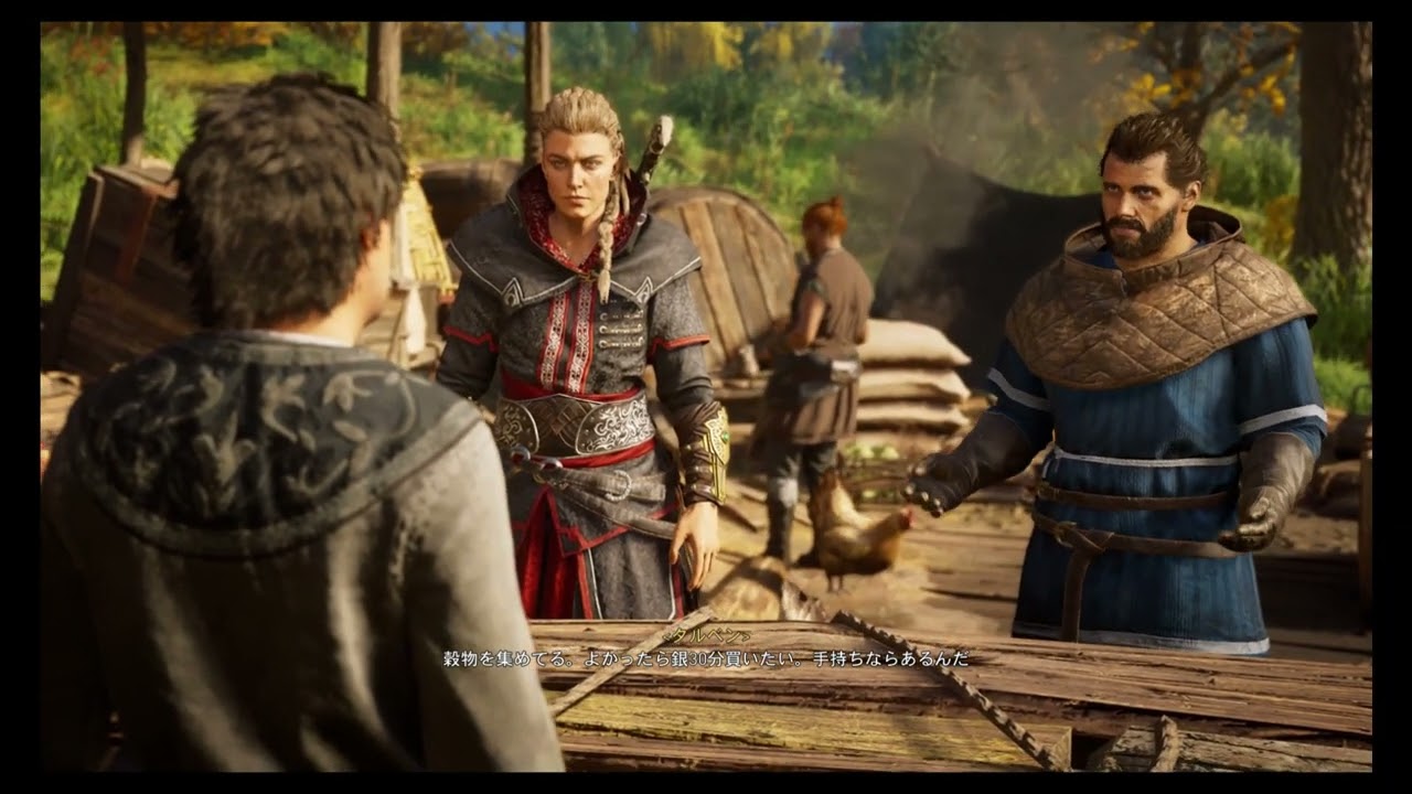 Assassin's Creed Valhalla #21 新たな故郷・パン職人の嘆き・女狩人・賢き友人