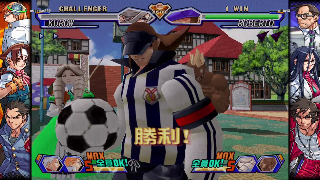 CAPCOM FIGHTING COLLECTION 2 20250923225943