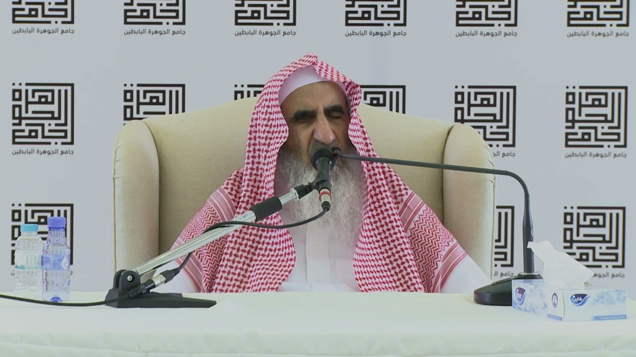 تفسير ابن سعدي الدرس 13 لفضيلة الشيخ محمد بن عبد الله المعيوف السبت 25-1-1445هـ   الموافق12-8-2023م