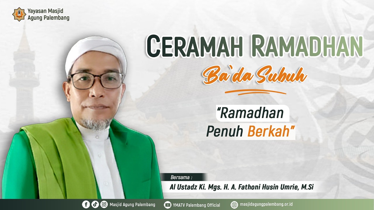 [ LIVE ] SHOLAT BERJAMAAH DAN CERAMAH BA'DA SUBUH | UST. KI. MGS. H. A. FATHONI HU, M.SI