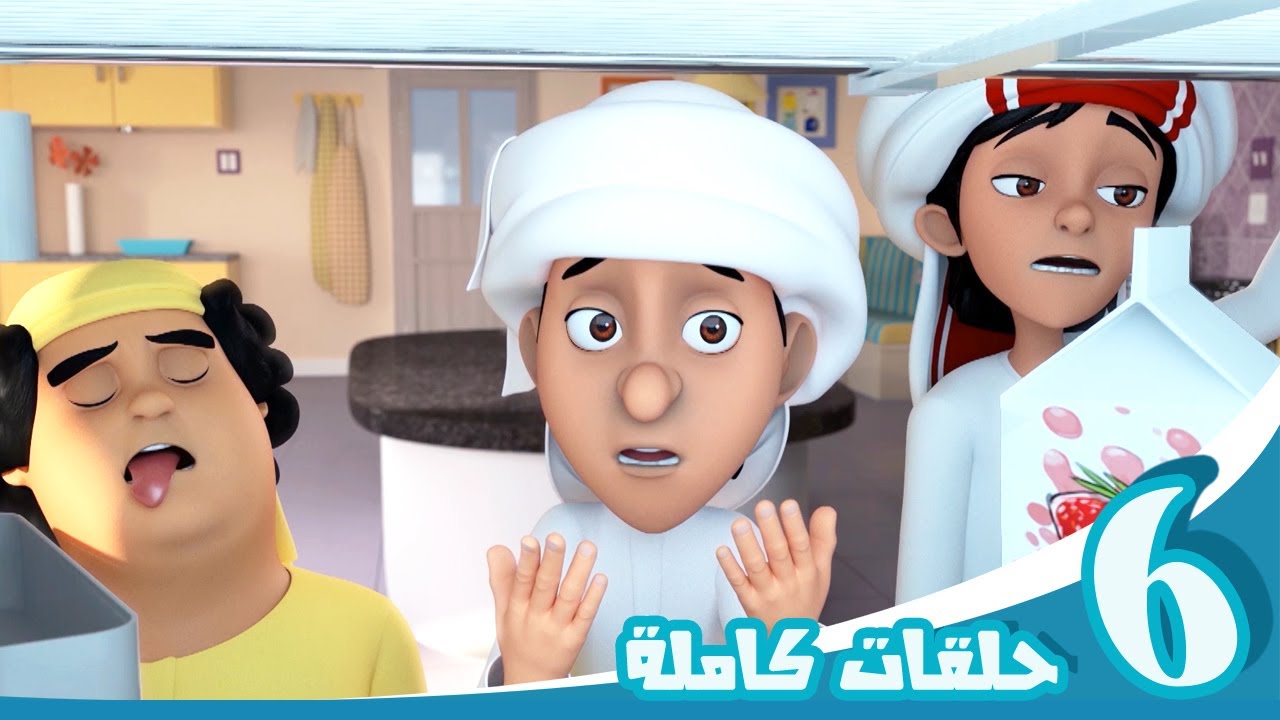 مغامرات منصور | وقت التشويق ج8 l | Mansour's Adventures | Excitement Time! P8