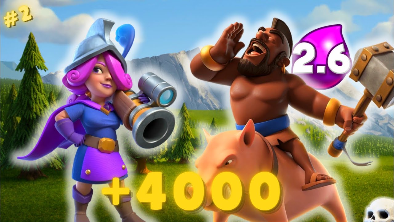 Je Rush les arènes avec mon Deck 2.6 sur Clash Royale 🤯