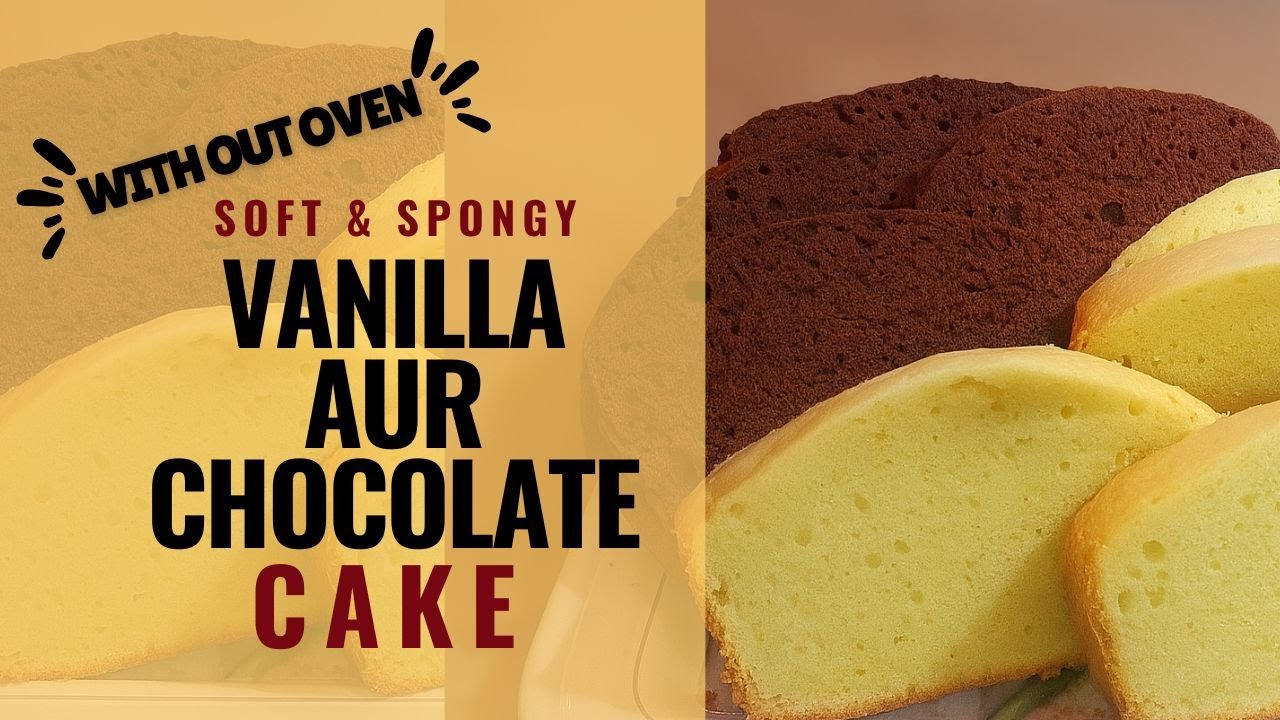 Without Oven | Soft & Spongy Plain aur Chocolate Cake | Perfect Tea Time Cake | maryamsfoodwishes